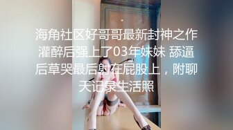 【yzwcd】ym158猫耳小姐姐蕾丝内！镜头前岔开双腿给你看！