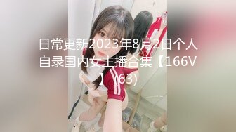 OnlyFans 亚籍女优【Ayakofuji】大奶风骚熟女和刘玥联动订阅 双女互玩2