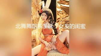 【TM0123】变态父女 叛逆少女遭遇变态父亲强制奴奸 #万静雪