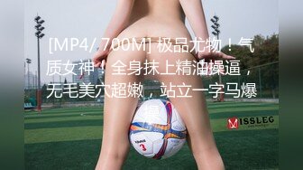 国产美妖Allison怡然骚气豹纹内衣露着穿钉乳头淫语自慰超诱惑