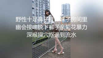 ❤️极品稀缺❤️超淫骚货曝光❤️金主查小理母狗『吴晗』和男友约会路上_滴滴车上露出黄瓜自慰插穴