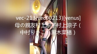 FC2PPV 2939484 『完全顔出し』乃木坂クラスの抜群の透明感の超絶美人登場！！福祉関係を学ぶ現役女子大生『個人撮影』個撮オリジナル２４３人目 [有]