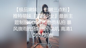 情侣大白天做爱自拍，要求女友内射后再用嘴接着