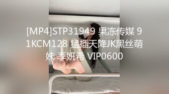 029西安调教少妇     收小m