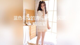 91大屌哥约炮偶然认识的美女空姐❤️ 穿上黑丝夹上奶夹 各种姿势啪啪啪