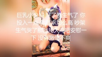 JVID高颜值甜美女神▌婕咪▌稚嫩女孩粉乳诱惑