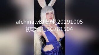 MKY-SL-002.徐蕾.夏夜靡遗.妹妹房间的冷气坏掉.麻豆映画传媒