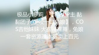 情色主播 纯情公交无爱爱