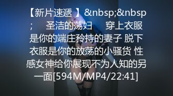 ??黑丝御姐??优雅气质尤物〖青芒果〗诱惑开档黑丝情趣红色高跟鞋 风骚人妻叫爸爸使劲操 饥渴性感少妇极度淫骚