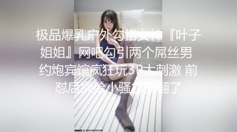 ⚫️⚫️前凸后翘魔鬼身材OF百万粉撸铁健身教练Ellie精彩剧情四部无套内射，房产女销售为了订金