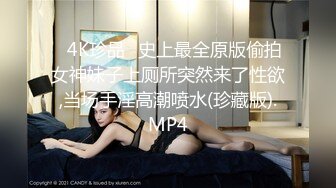 无水印[MP4/592M]1/18 无赖客户借口电视坏了要求酒店漂亮女服务员肉体赔偿VIP1196