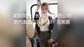 这个叫声老婆真的是玩爽了能坚持多久