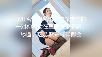 【本站推荐】台湾 dorababe 铁粉初体验 激战电影院