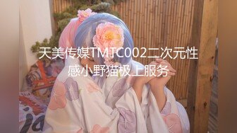 [MP4/574MB]良家人妻的私密生活【推油少年】背着老公来SPA，还挺粉嫩，扣完还要操