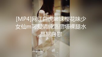 精东影业 jdya-011 同学推荐的性爱邀约-白允儿