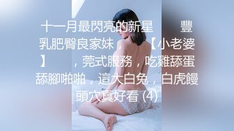 ❤️小仙女小姐姐❤️清纯女神〖樱空桃桃〗饥渴尤物人妻欲望维修！勾引上门维修工修理出水小穴！白白嫩嫩少妇叫声淫荡