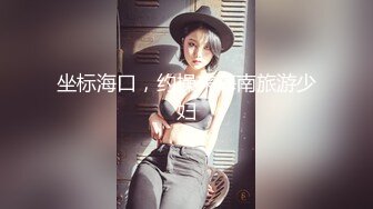 二场双马尾JK装苗条大奶妹子