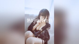 【新片速遞】&nbsp;&nbsp;2024年7月，【推特巨乳】，家有e妻，e嫂性感钢管舞，umate更新，大奶狂甩，极品人妻太骚了[700M/MP4/10:39]