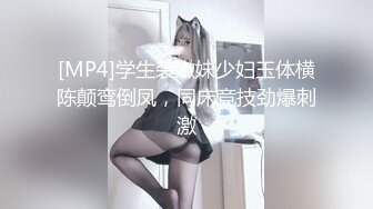 另类叛逆女孩极品泄密，推特43万粉满身纹刺青露脸网红【阿璃】订阅福利，人瘦奶挺与炮友各种啪啪不健康自拍