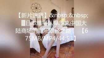 [MP4]绿裙外围妹子喜欢慢慢探索坐身上调情双腿肩上扛妹子忍住不叫