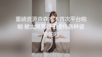 瑜伽教练 不要盯着我看跟着做 不仅人漂亮奶大水多 骚水喷不停 射了好多 爽到了