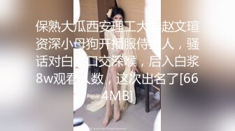 原创撩同事，没想到上钩了，多姿势