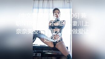 大学校园女厕全景偷拍多位漂亮学妹嘘嘘⭐各种美鲍轮流呈现1 (7)