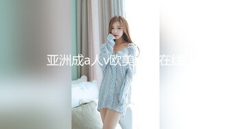 （露脸）公司女前台背着男友下了班就给我口