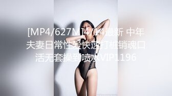 出来吃饭遇到个女人这样该怎么办？