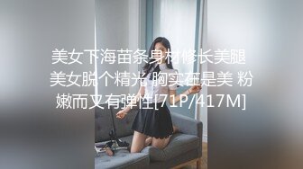 【整理】20岁良家少女情窦初开！【梨奶】湿滑的小穴~粘液能拉丝~【80V】 (26)