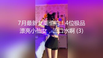 [MP4/ 3.84G] 大晚上和素颜老婆日常性生活，白丝女仆装，深喉怼嘴，后入一顿打桩