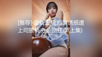 [MP4]麻豆传媒-放纵情欲性感贵妇私下幽会3P性爱高潮