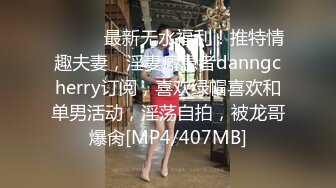 【新速片遞】&nbsp;&nbsp;漂亮美女吃鸡啪啪 被大肉棒无套输出 骚叫不停 内射 [657MB/MP4/22:16]