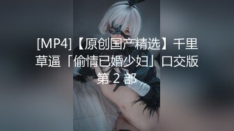 真刺激！和魔鬼身材女神在浴池里干了起来 这种感觉真是极好啊