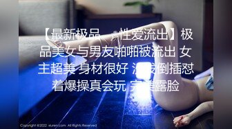 ♈ ♈ ♈ 【新片速遞】2023.1.5，【人间小精灵】，久违的泡良佳作，人妻的嚎叫，无套内射