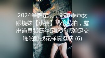 乌拖邦WTB066忍无可忍的兄妹教育