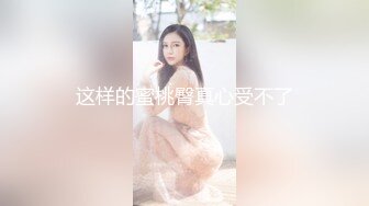 绝对尤物美乳肥臀的金发御姐Lillieonyx资源合集【128V】 (11)