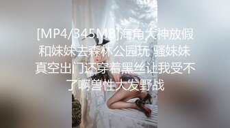 【呗哥探花】良家气息浓郁的小少妇，一把扯开内裤抠穴，白嫩听话口交卖力，后入水声潺潺欲望强烈