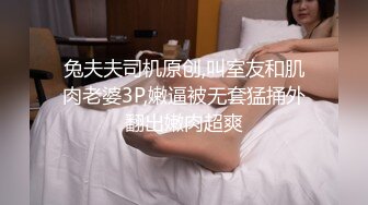 [MP4]漂亮外围小姐姐情趣装诱惑极品美乳又大又粉激情啪啪不可错过