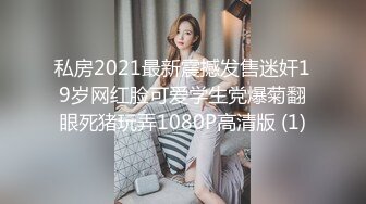 小淫娃热情骑乘最后浓精口爆，无套抽插