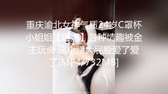 【子俊探花】小伙酒店约JK学生妹，连续啪啪两炮，无怨无悔一直配合，大胸风骚也是个性爱重度患者