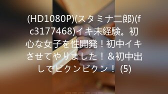 [MP4/755MB]麻豆傳媒MDX-0238-03強製中出兄弟女友-顧桃桃