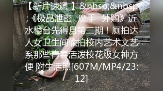 [MP4]星空无限传媒 XKQP34 撒娇女儿求爸爸教她性爱姿势 白童童