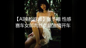 ladylena 公 主 病 不 講 理   就 是 要 用 肉 棒 狠 狠 修 理 一 頓