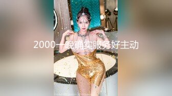 STP26028 ?堕落少女? 加拿大华裔海外留学生 ▌小水水 ▌情色瑜伽潮吹内裤湿透了 娇嫩浪穴太敏感 澎湃潮吹高潮无数次太顶了