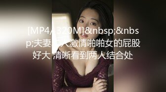 童颜巨乳（奶喵萝莉想被XOXO）00后小可爱兔耳朵奶头超级粉，这奶声的呻吟甜甜 诱惑啊！