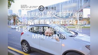 【自整理】玩儿游戏时 被队友要求给他口交【121V】 (36)