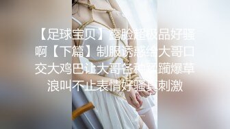 [MP4/ 113M] 丰满多姿的贵妇，刚冲完凉出来犹如皇母娘娘，这酮体粉嫩的肌肤，翘起骚臀九头身，真的是完美无瑕！