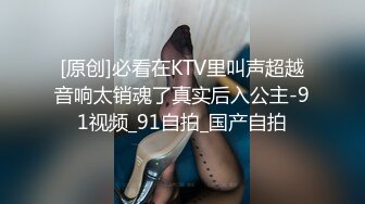 新人 李若汐 性感红色情趣服饰 娇媚丰腴有致惹火身段十足动人呈现[85P/129M]