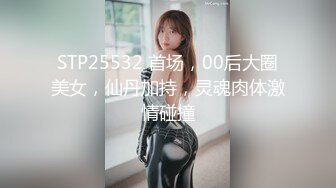 KTV漂亮妹子用逼开啤酒盖